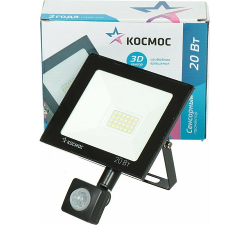 КОСМОС K_PR5_LED_20S