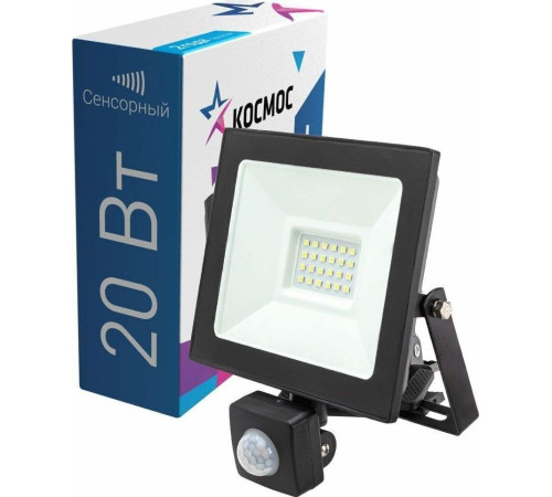 КОСМОС K_PR5_LED_20S