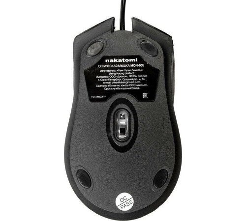 NAKATOMI MON-06U черный