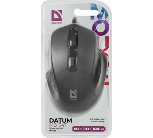 DEFENDER (52347) DATUM MB-347