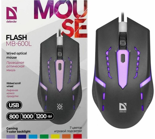 DEFENDER (52600) FLASH MB-600L