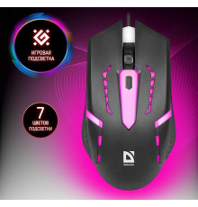 DEFENDER (52600) FLASH MB-600L