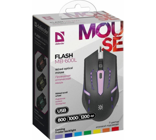 DEFENDER (52600) FLASH MB-600L