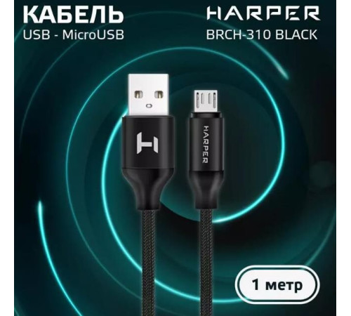 HARPER BRCH-310 черный