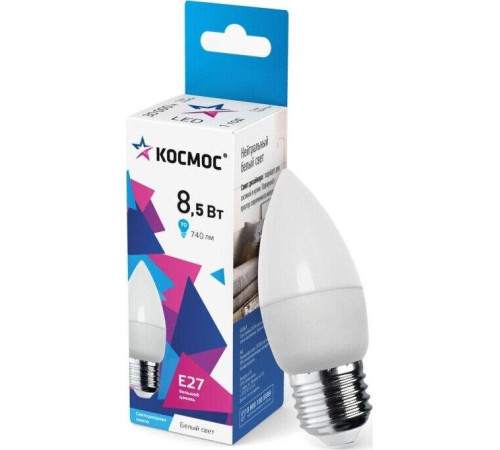 КОСМОС LKECLED8.5WCNE2745