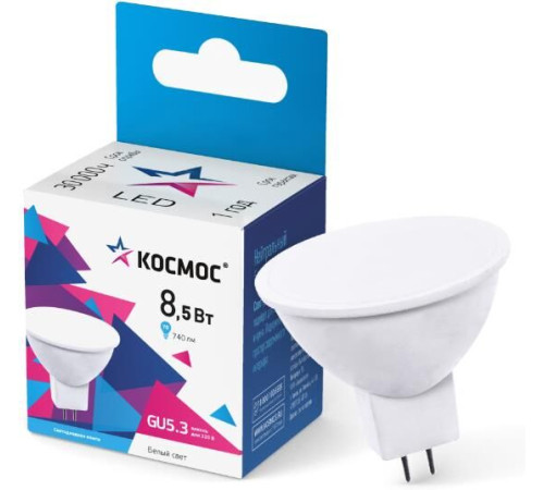 КОСМОС LKECLED8.5WJCDRC45