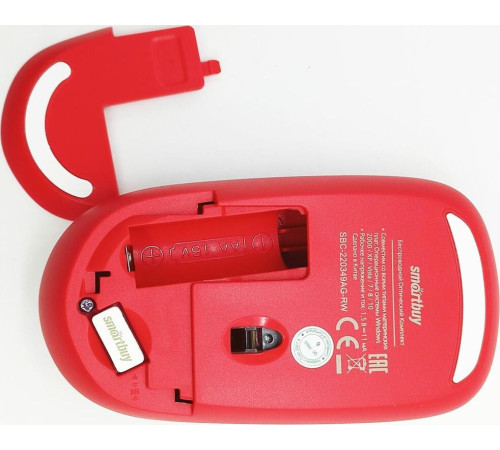 SMARTBUY (SBC-220349AG-RW) красный/белый