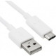 SMARTBUY (iK-3112 white) USB 2.0 - USB TYPE C 1 м белый
