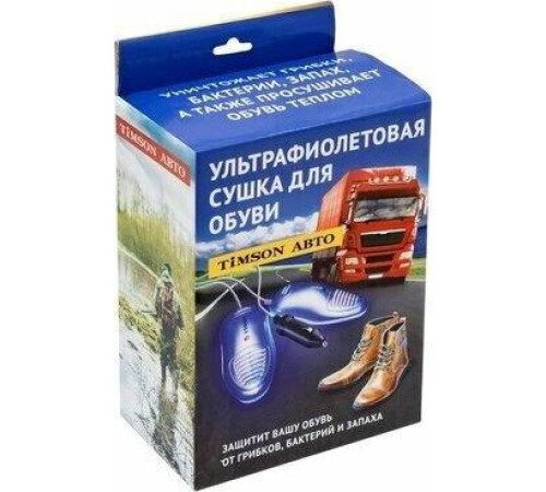 TIMSON 2422 Авто (для обуви)