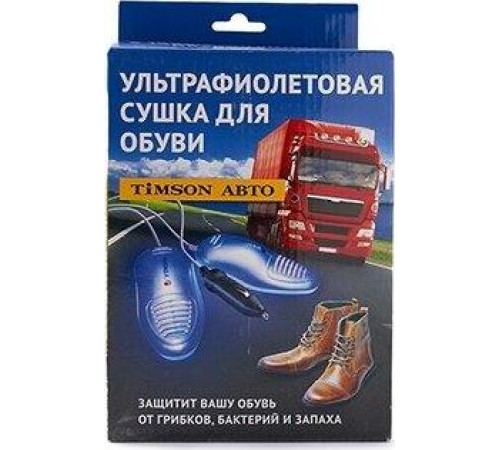 TIMSON 2422 Авто (для обуви)