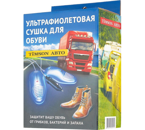 TIMSON 2422 Авто (для обуви)