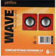 PERFEO (PF_5128) WAVE PF-128-R красный