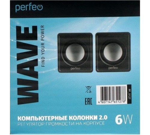 PERFEO (PF_5127) WAVE PF-128-B. черный