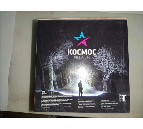 КОСМОС KOSACCU9110WUSB