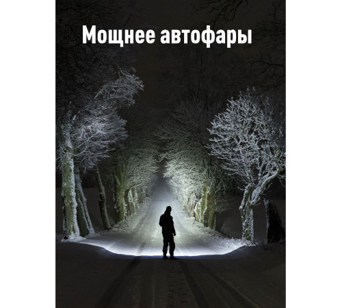 КОСМОС KOSACCU9110WUSB