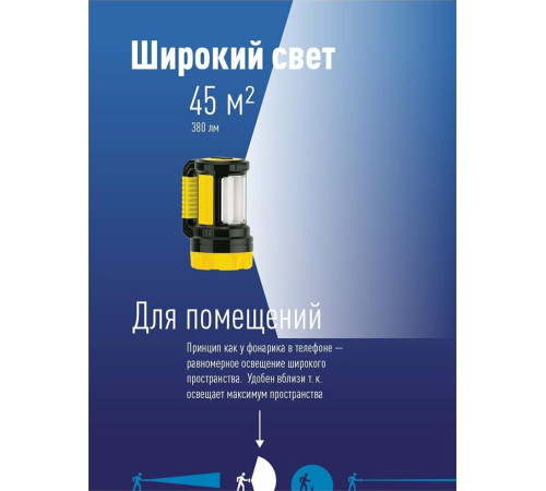 КОСМОС KOCAC2005W_EX