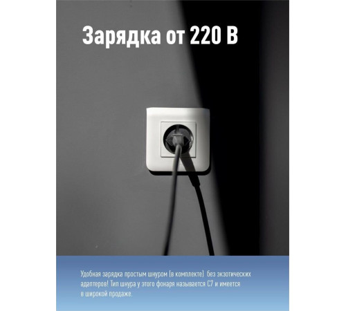 КОСМОС KOCAC2005W_EX