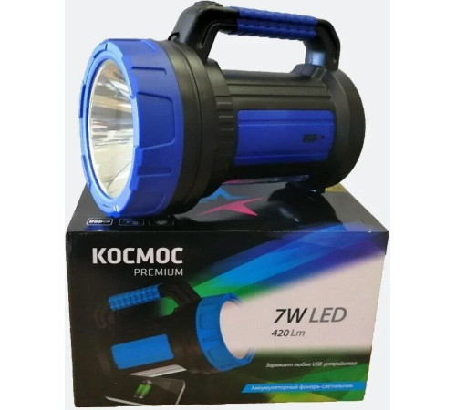 КОСМОС KOSACCU9107WUSB