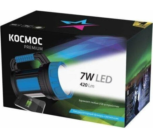 КОСМОС KOSACCU9107WUSB