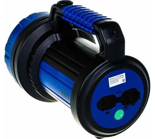 КОСМОС KOSACCU9107WUSB