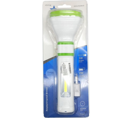 КОСМОС KOCAC7035WLED