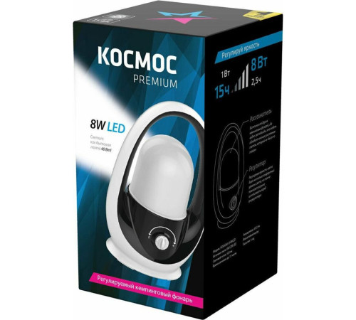 КОСМОС KOSAC6012HWLED