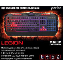 PERFEO (PF-5140) LEGION -9220-GM