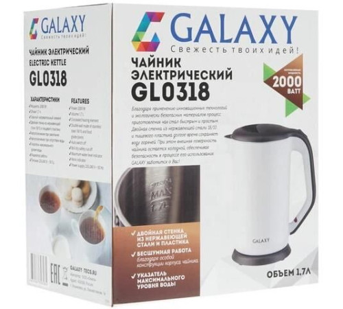 GALAXY GL 0318 белый