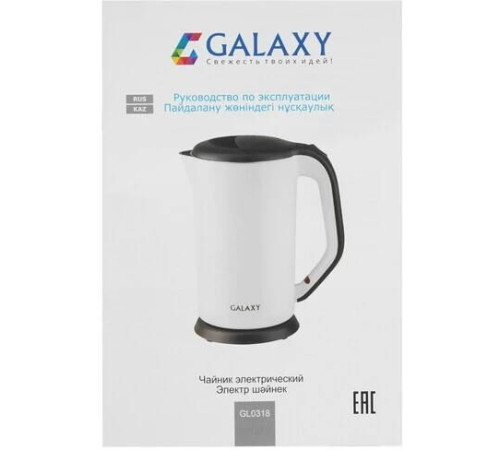 GALAXY GL 0318 белый