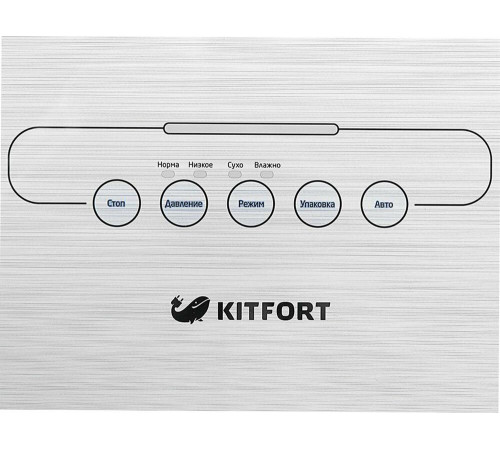 KITFORT KT-1502-2 черный