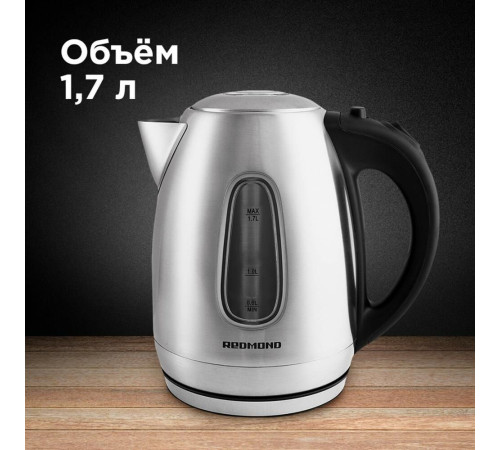 REDMOND RK-M183 нержавейка