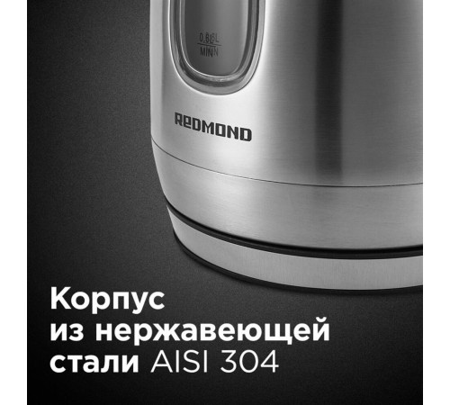 REDMOND RK-M183 нержавейка