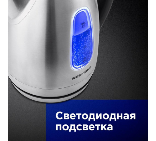 REDMOND RK-M183 нержавейка