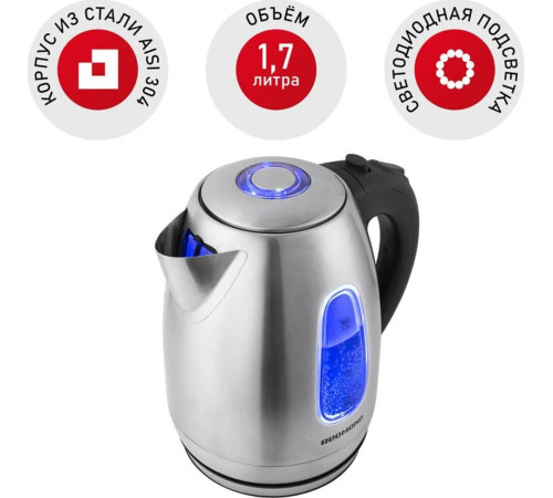 REDMOND RK-M183 нержавейка