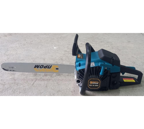 ЭНЕРГОПРОМ ПЦБ-18/2800 (R1) 00-00024867