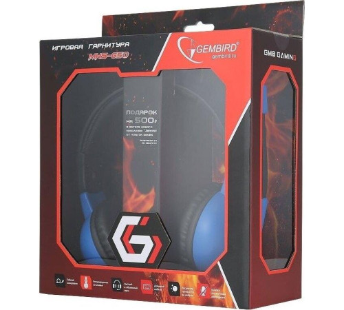 GEMBIRD (14468) MHS-G50