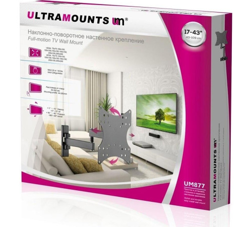 ULTRAMOUNTS UM877 для 17