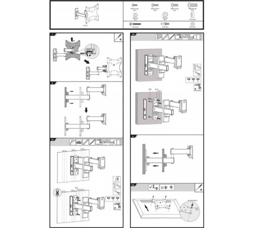 ULTRAMOUNTS UM877 для 17