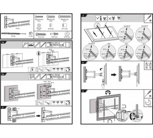 ULTRAMOUNTS UM879 для 37