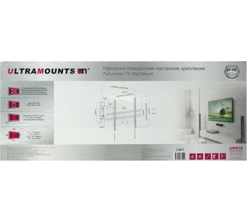 ULTRAMOUNTS UM879 для 37
