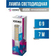 КОСМОС LKSMLED7WG9C4500PC