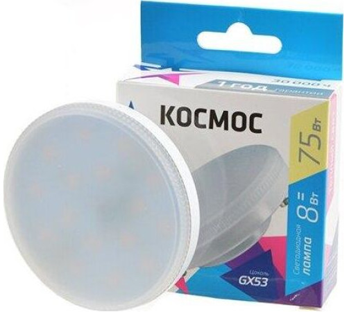 КОСМОС LKSM_LED8WGX5330C