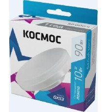 КОСМОС LKSM LED10WGX5345C