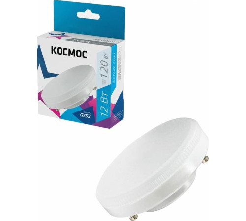 КОСМОС LKSM_LED12WGX5345C