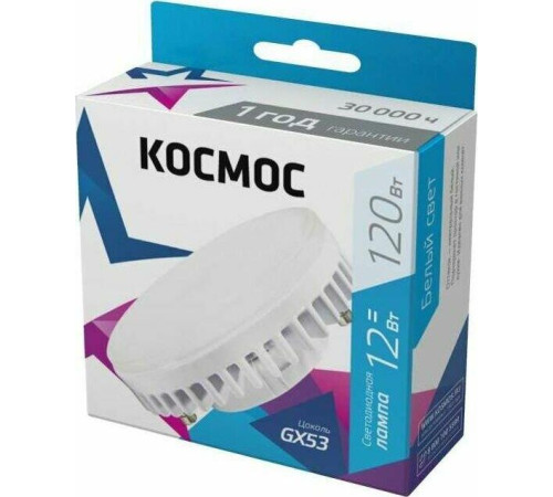 КОСМОС LKSM_LED12WGX5345C