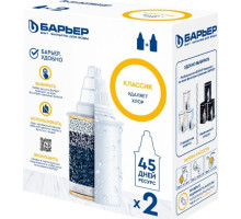 БАРЬЕР К012Р20 Комплект кассет КЛАССИК (2 шт.)