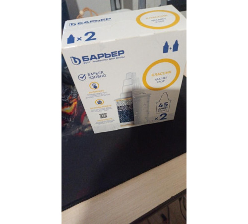 БАРЬЕР К012Р20 Комплект кассет КЛАССИК (2 шт.)