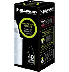 БАРЬЕР К301Р12 Кассета ЖЕСТКОСТЬ ЖЕЛЕЗО (1 шт.)