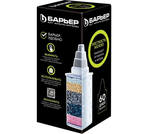 БАРЬЕР К301Р12 Кассета ЖЕСТКОСТЬ ЖЕЛЕЗО (1 шт.)