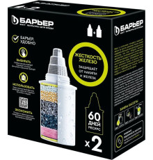 БАРЬЕР К302Р00 Комплект кассет ЖЕСТКОСТЬ ЖЕЛЕЗО (2 шт.)